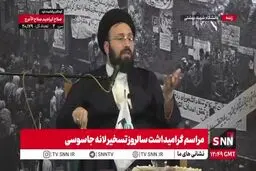 سیدعلی خمینی: ملت پشت تصمیم تسخیر لانه جاسوسی بود/ اگر سفارت آمریکا تسخیر نشده بود امروز جمهوری اسلامی نبود