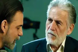 تنبیه رایج بود