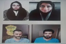 انهدام باند کلاهبرداری در شرق تهران

