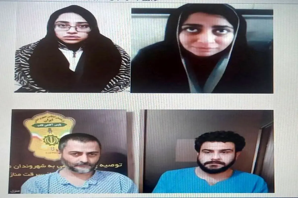انهدام باند کلاهبرداری در شرق تهران

