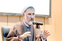 ‌پدرانه معترضان را به آغوش بکشید