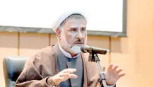 ‌پدرانه معترضان را به آغوش بکشید