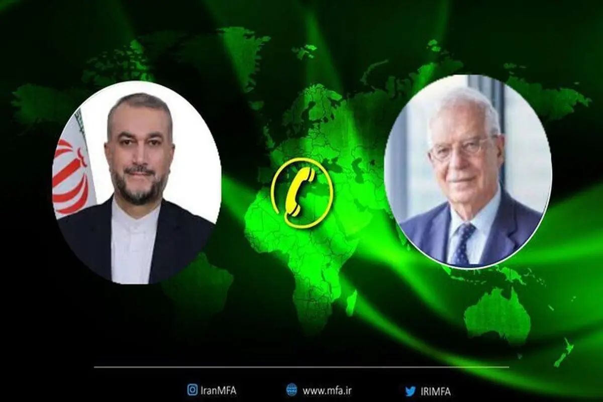 گفت‌وگوی تلفنی امیرعبداللهیان با جوزف بورل در مورد تحولات فلسطین