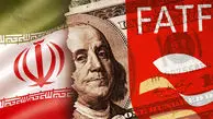 به دنبال FATF با فرمتی ایرانی
