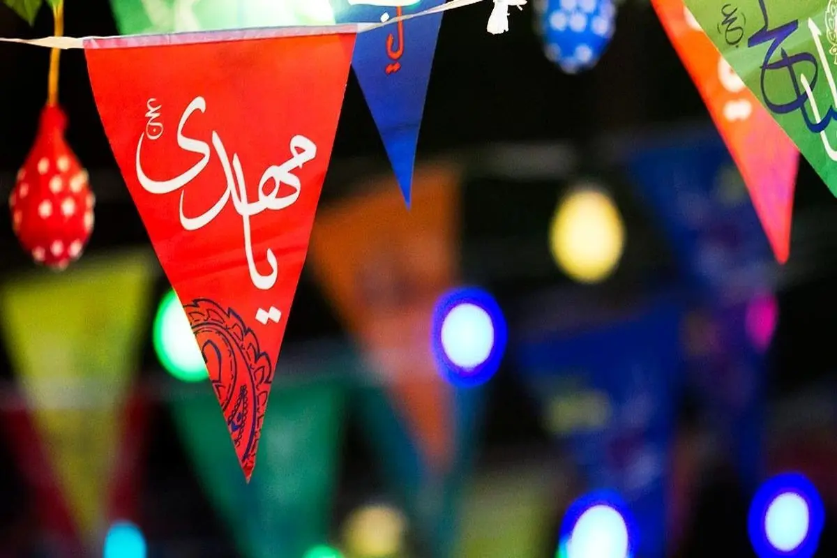 برگزاری راهپیمایی شادی در نیمه شعبان 