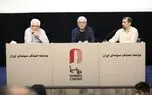 علیرضا زرین‌دست: ماندگار شدن در سینما سخت است