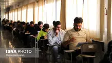 مهلت شرکت در آزمون استخدامی وزارت بهداشت تمدید شد+ جزئیات