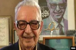 سرگذشت ریاضیدان ایرانی که بنّا بود+ ویدئو