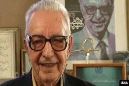 سرگذشت ریاضیدان ایرانی که بنّا بود+ ویدئو