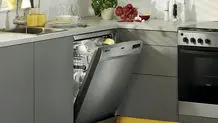 ماشین ظرفشویی صنعتی چیست ؟