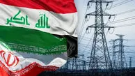 عراقی‌ها برای حل بحران برق، به تهران می‌آیند
