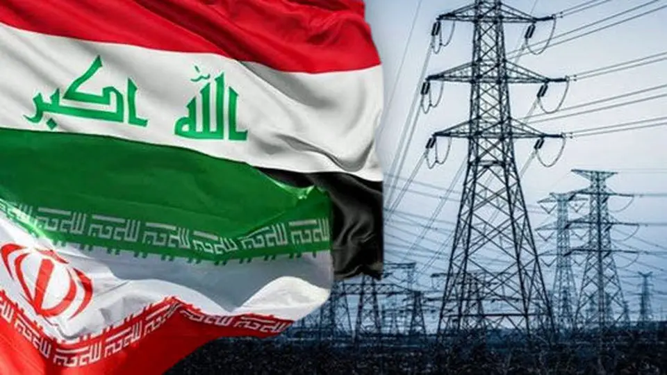 عراقی‌ها برای حل بحران برق، به تهران می‌آیند