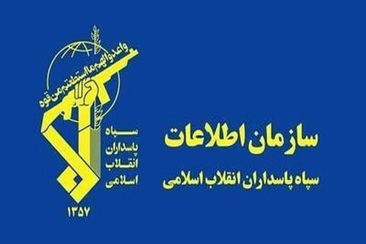 انهدام شبکه سازمان‌یافته فساد در حوزه خرید تضمینی گندم