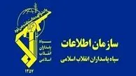 انهدام شبکه سازمان‌یافته فساد در حوزه خرید تضمینی گندم