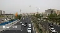 تهران نارنجی شد