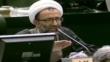 عضو هیات رئیسه: قانون‌گذاری درباره تنگه هرمز در صلاحیت مجلس است

