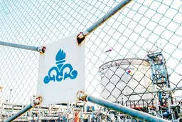 یک بام و دو هوای تجاری‌سازی شرکت ملی نفت