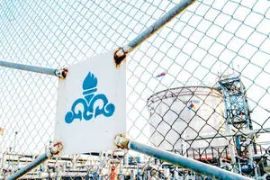 یک بام و دو هوای تجاری‌سازی شرکت ملی نفت