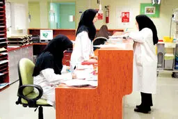 پرستاران همیشه تنها