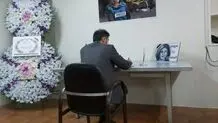 متحدث  باسم وزارة الخارجیة یوقّع على سجل التعازي باستشهاد شیرین ابو عاقلة