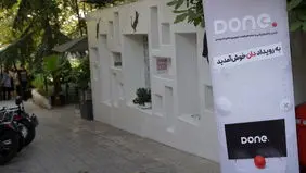 گزارش سال ۱۴۰۳ دان: ۹۰۰ هزار کاربر فعال ماهانه