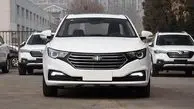 قیمت خودروهای گروه بهمن + جدول