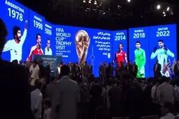 آبروریزی در برج میلاد  با مدیریت مجری معروف
