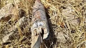 گلوله توپ جنگی در روستای کوییک کشف شد