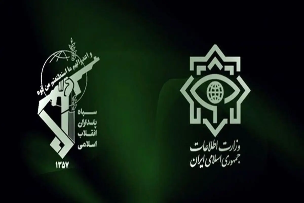 نشست مشترک وزارت اطلاعات و اطلاعات سپاه/ فرماندهان امنیتی چه گفتند؟

