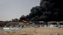 محموله‌ای که در بندر رجایی دچار حریق شد هنوز به گمرک اظهار نشده بود
