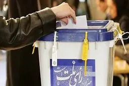 دشمن می‌خواهد با بزرگنمایی مشکلات و تلخ کردن ذائقه مردم، دنبال کاهش مشارکت در انتخابات است

