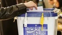 دشمن می‌خواهد با بزرگنمایی مشکلات و تلخ کردن ذائقه مردم، دنبال کاهش مشارکت در انتخابات است


