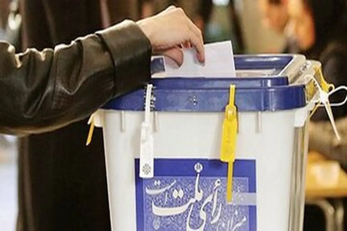 دشمن می‌خواهد با بزرگنمایی مشکلات و تلخ کردن ذائقه مردم، دنبال کاهش مشارکت در انتخابات است

