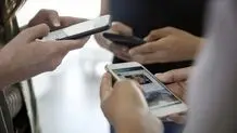 آخرین وضعیت سرعت اینترنت در ایران و جهان

