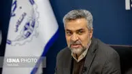 چهار استان رکورددار تصادف رانندگی