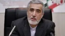 استرالیا اولین داروی درمان بیماری آلزایمر را تایید کرد
