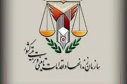 زندانیانی که آزادند
