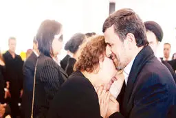چرا دوباره مادر چاوز؟