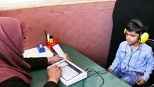 تمدید مهلت سنجش سلامت نوآموزان تا پایان اردیبهشت
