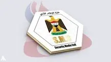 هلاکت یک تروریست با کمربندی انتحاری در شمال بغداد