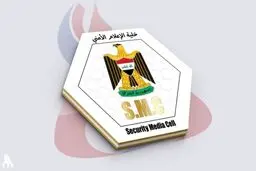 هلاکت یک تروریست با کمربندی انتحاری در شمال بغداد