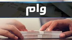 مشاغل خانگی تا ۲۰۰ میلیون وام ۶۰ ماهه می‌گیرند + شرایط جدید وام اشتغال زایی