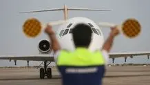 سوخت آزاد؛ بلیت دولتی