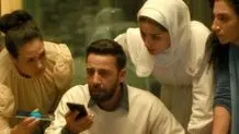 با یک دعوت میلیاردر شو