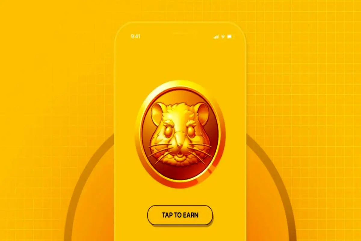 قیمت همستر پس از لیست شدن چقدر است؟‌ + راهنمای فروش همستر

