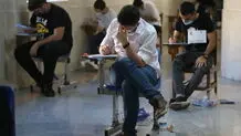مهلت انتخاب رشته کنکور کارشناسی ارشد ۱۴۰۵ تمدید شد؟