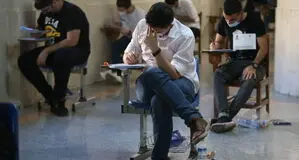 زمان اعلام نتایج نهایی کنکور ۱۴۰۵ مشخص شد/ نتایج کارشناسی ارشد ۱۴۰۵ کی اعلام می‌شود؟