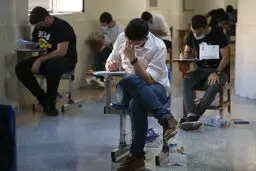 مهلت انتخاب رشته کنکور کارشناسی ارشد ۱۴۰۵ تمدید شد؟