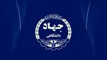 واکنش رئیس جهاد دانشگاهی تهران به اخراج اساتید/ روال معمول و طبیعی دانشگاه‌هاست

