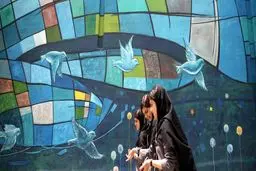 پیامک تذکر حجاب به گیلان رسید